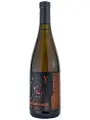 Yaiyla​ Urban Winery, Cosmos Riesling Orange — фото 2