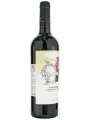 Tenuta L'Ariosa, Cavalleggero Cannonau di Sardegna DOC — фото 4