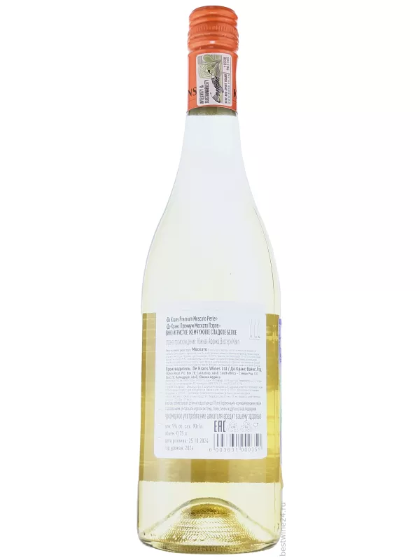 De Krans, Premium Moscato Perle