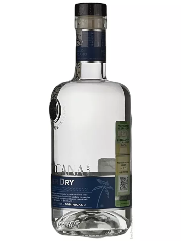 Puntacana Club Silver Dry