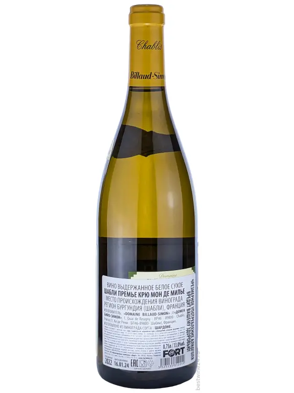 Billaud-Simon, Chablis Premier Cru Mont De Milieu