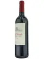 Tenuta Olim Bauda, La Villa Barbera d'Asti DOCG — фото 2