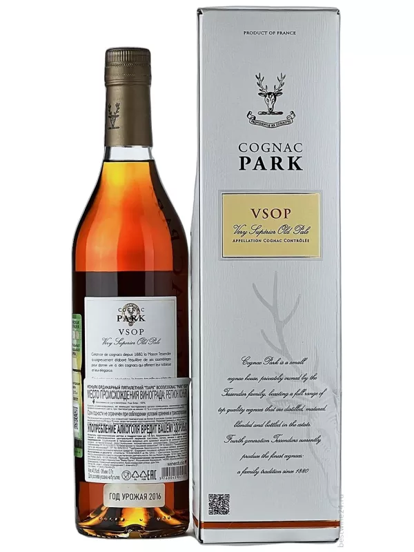 Park VSOP, gift box