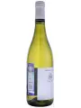 Tenuta Maccan Ribolla Gialla delle Venezie IGT — фото 4