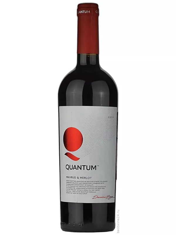 Domaine Boyar, Quantum Mavrud & Merlot