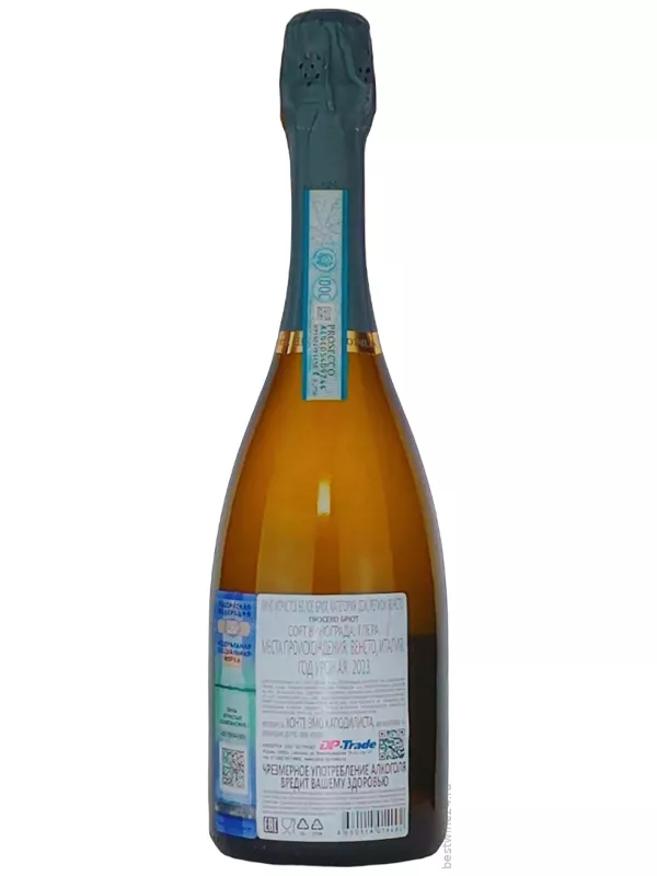 Conte Emo Capodilista, Prosecco DOC Brut
