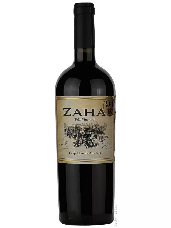 Bodega Teho, Zaha Toko Vineyard Cabernet Sauvignon