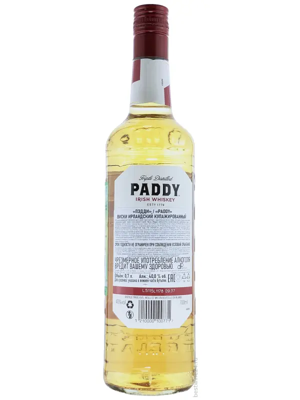 Paddy