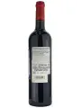 Chateau Ksara, Cuvee Special Cabernet Sauvignon — фото 3