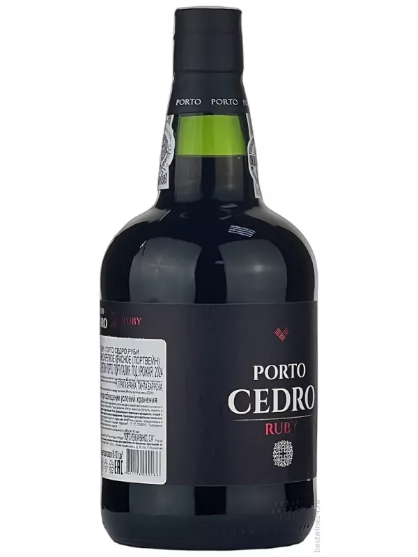 Porto Cedro Ruby