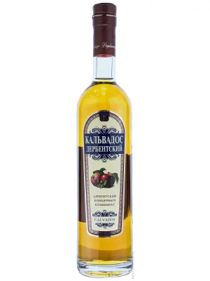 Кальвадос Дербентский 0.5 л