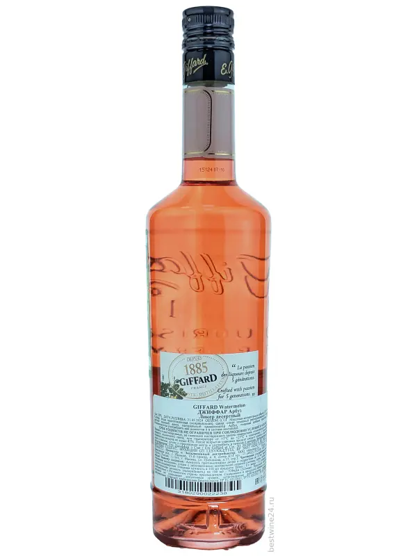 Giffard, Watermelon Liqueur
