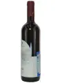 Tenuta Dodici, Dodici Toscana Rosso IGT — фото 2