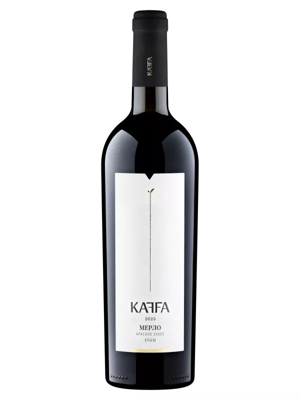 Каффа Мерло
