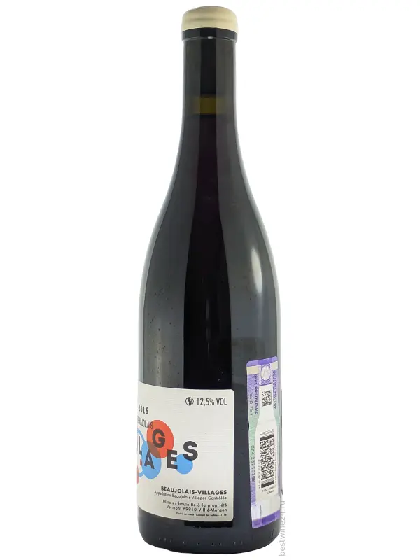 K. Descombes, Beaujolais Villages AOC