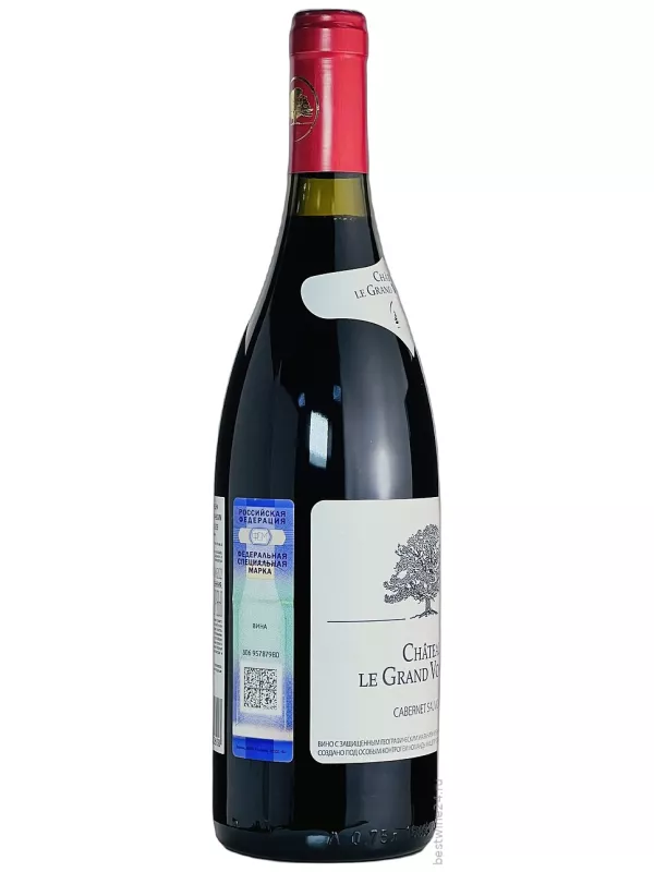 Chateau le Grand Vostock, Cabernet Sauvignon