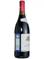 Chateau le Grand Vostock, Cabernet Sauvignon — фото 4