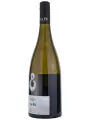 te Pa, the Reserve Collection Chardonnay, St. Leonard's — фото 2