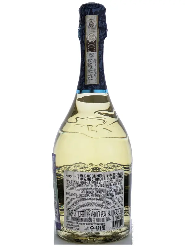 Le Manzane, Springo Blue Conegliano Prosecco Superiore, Rive di Manzana DOCG