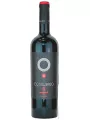 Equilibrio 9 Monastrell, Jumilla DO — фото 1