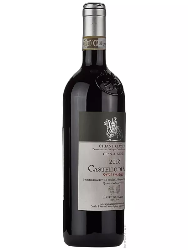 Castello di Ama, San Lorenzo Chianti Classico Gran Selezione DOCG