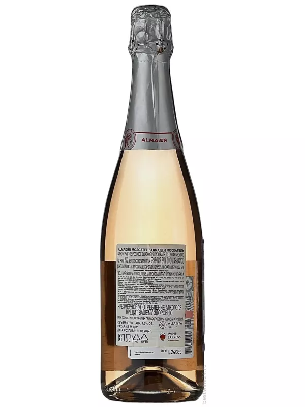 Almaden Moscatel