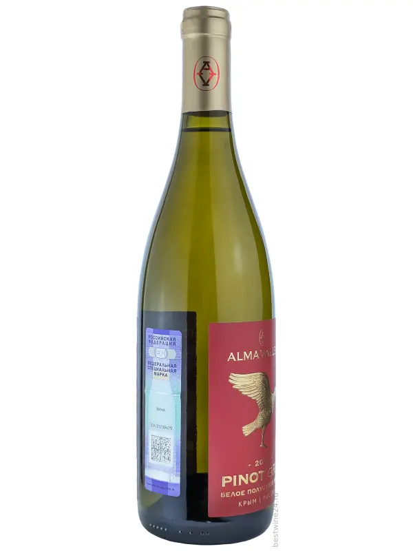 Alma Valley Pinot Gris