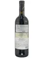 Foglie di Ca'Botta Merlot, Veneto IGT — фото 3