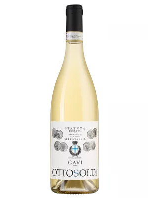 Вино Ottosoldi, Gavi DOCG 2022, 0.75 л