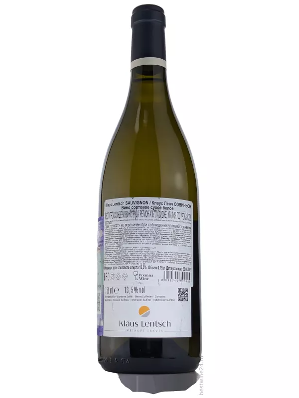 Klaus Lentsch, Sauvignon Amperg, Alto Adige DOC