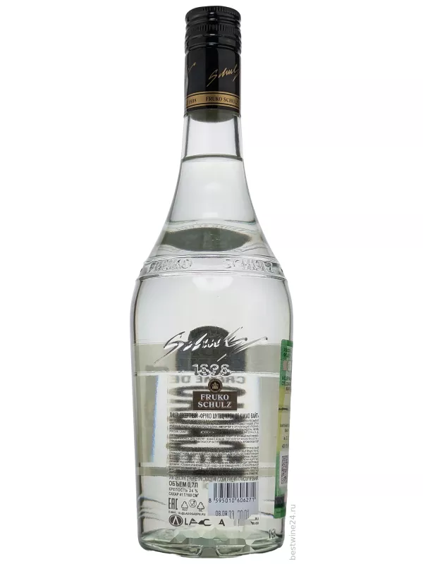 Fruko Schulz Creme de Cacao White