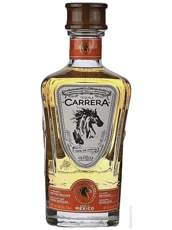 Carrera Reposado