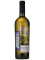 Agora Chardonnay — фото 3