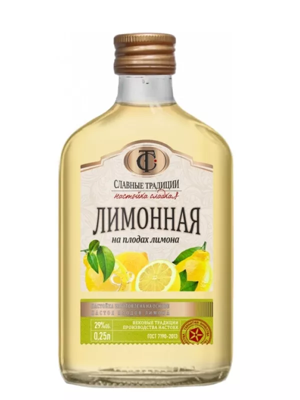 Славные Традиции Лимонная, настойка сладкая