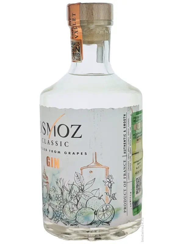 Chateau de Montifaud, Osmoz Classic Gin