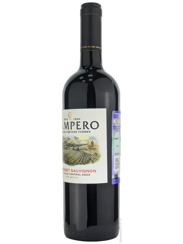 Campero Cabernet Sauvignon