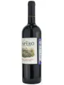 Campero Cabernet Sauvignon — фото 2