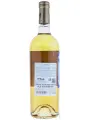 Tenuta Sant'Antonio, Scaia Rosato, Veneto IGT — фото 3