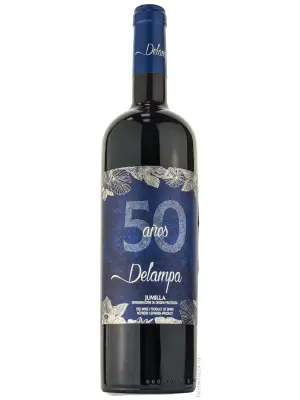 Вино Delampa, 50 Anos, Jumilla DOP 2021, 0.75 л