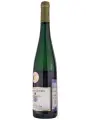 Erben von Beulwitz, Kaseler Nies'chen Riesling Spatlese Alte Reben — фото 2