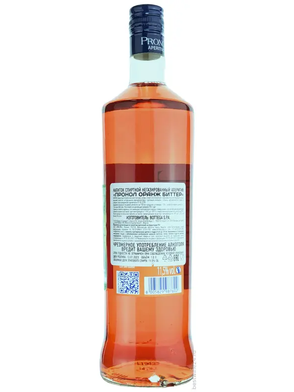 Bottega, Pronol Orange Bitter