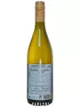 Torneo Chardonnay — фото 3