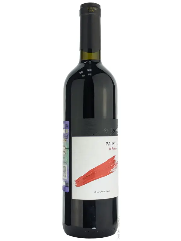 Chateau de Talu, Palette de Rouge