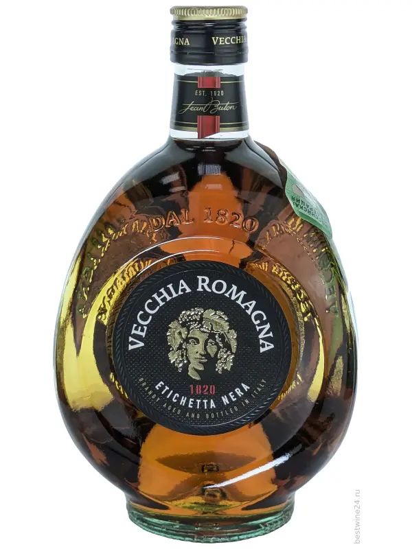 Vecchia Romagna Etichetta Nera