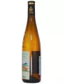 Ca Botta, Tenuta Soprazocco Riesling, DOC Garda — фото 2