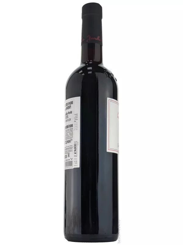 Les Jamelles, Merlot, Pays d'Oc IGP