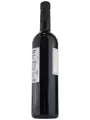 Les Jamelles, Merlot, Pays d'Oc IGP — фото 4