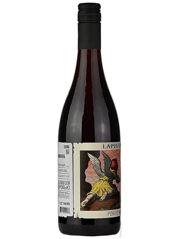 Lapis Luna Pinot Noir, North Coast AVA