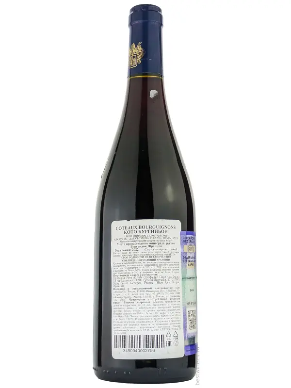 Dufouleur Pere & Fils, Coteaux Bourguignons AOC Rouge