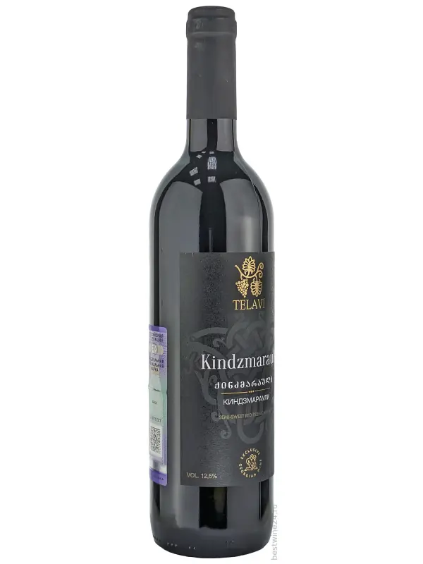 Telavi Kindzmarauli Red Semi-Sweet